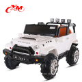 Outdoor Playing electric car for kids 12v/electric kids car/kids electric car in india